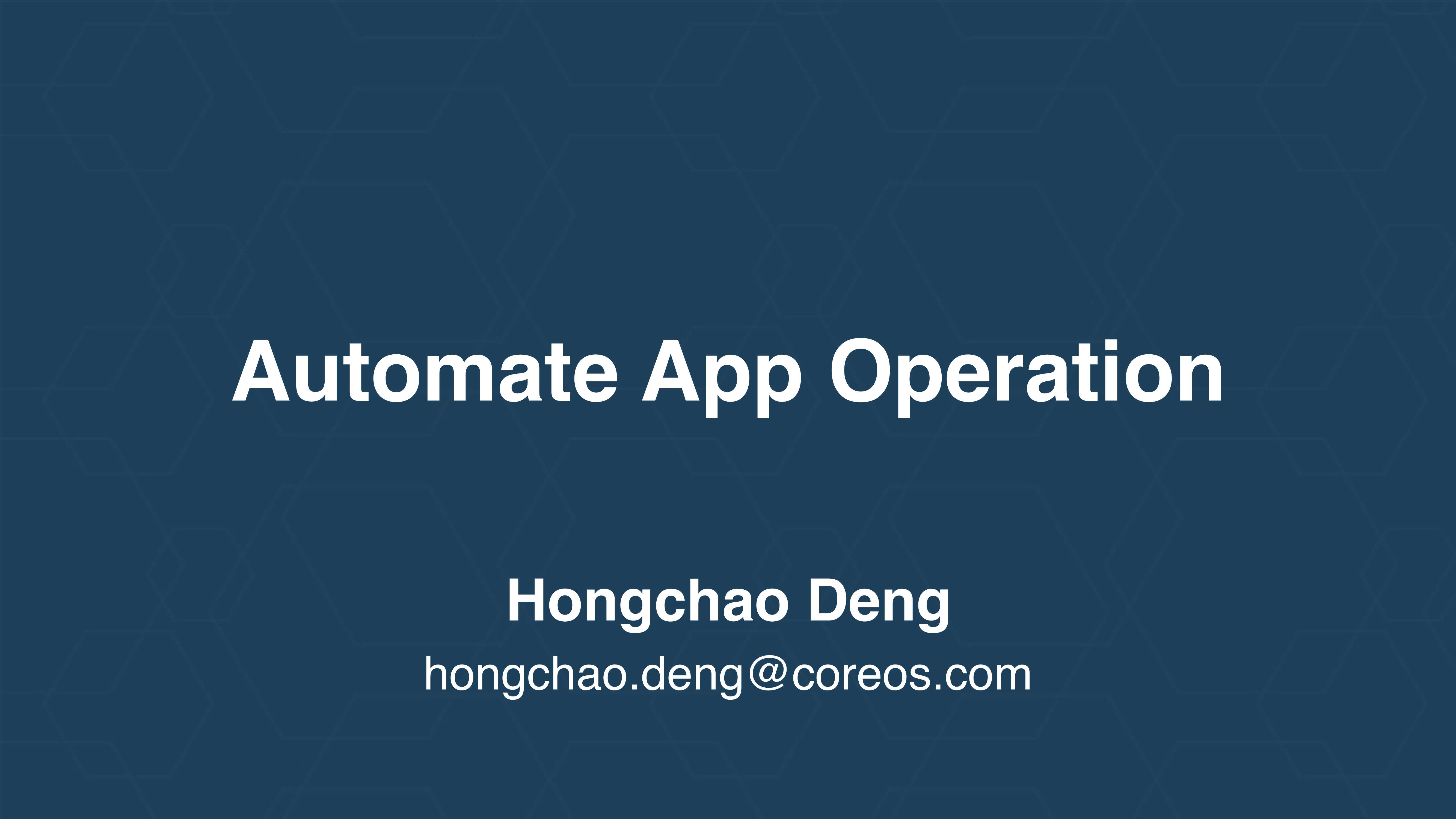 Automate App Operation-2017-35页