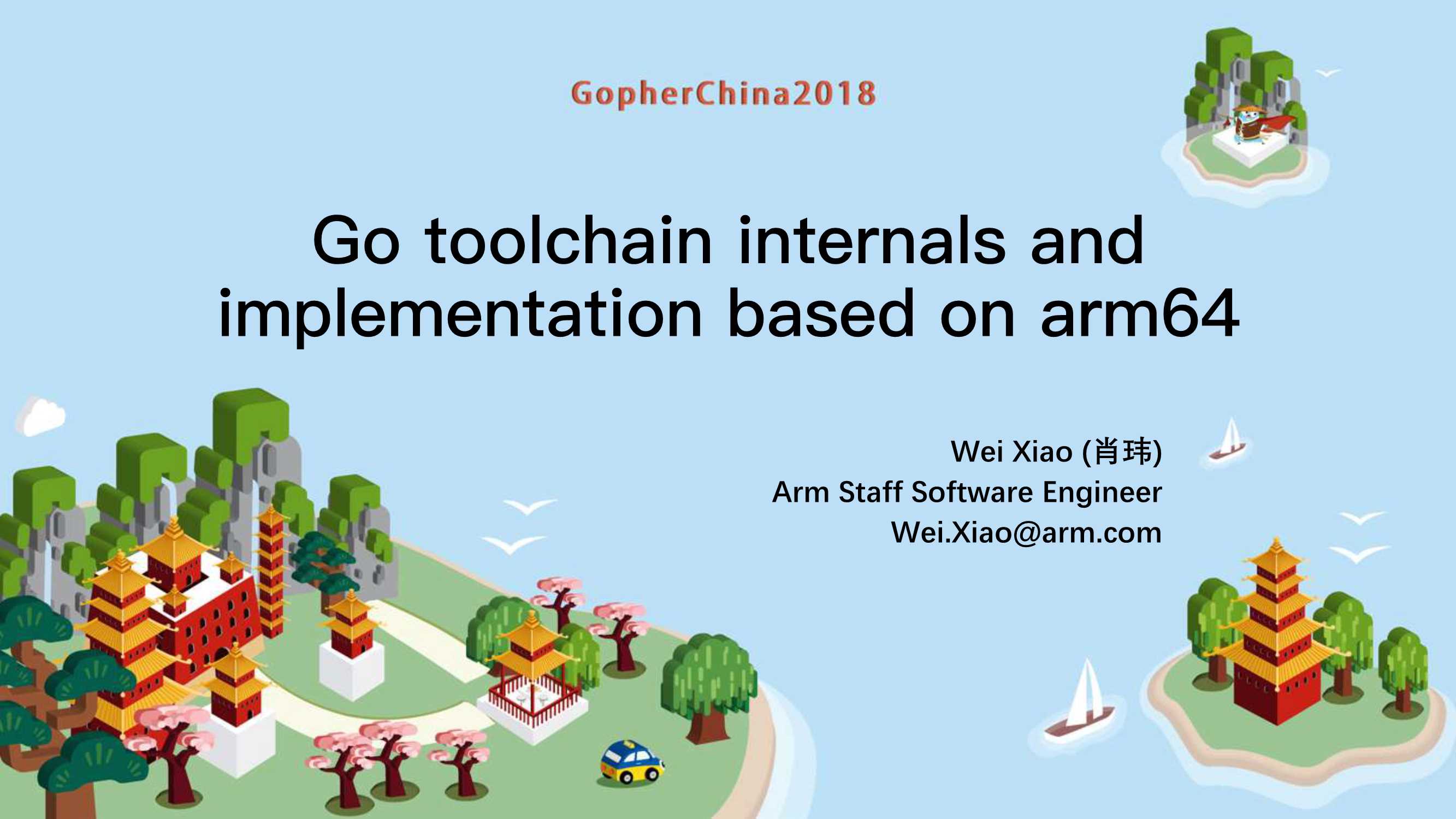Go toolchain internals and implementation based on arm64-2018-22页