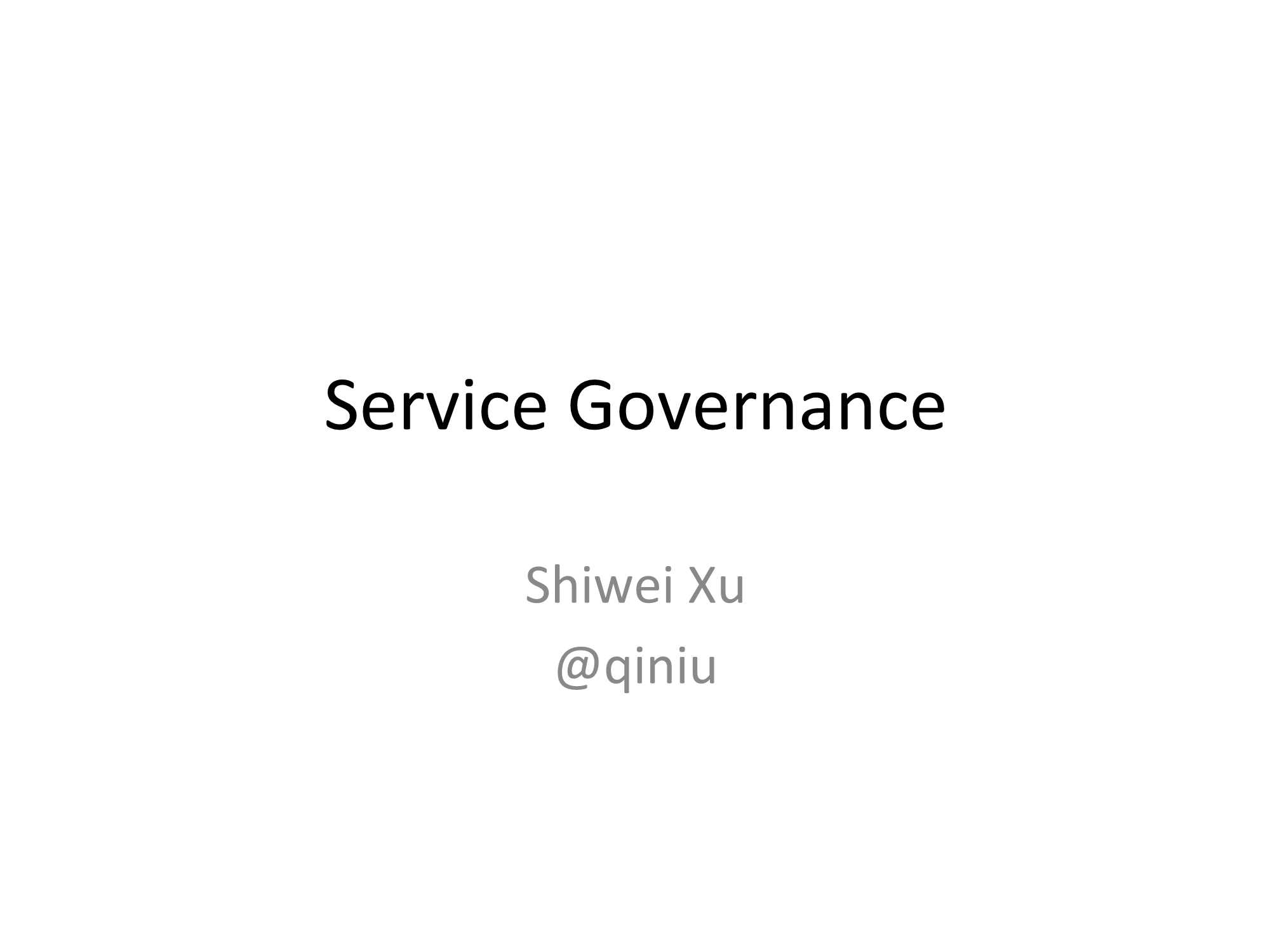service-governance-2016-20页