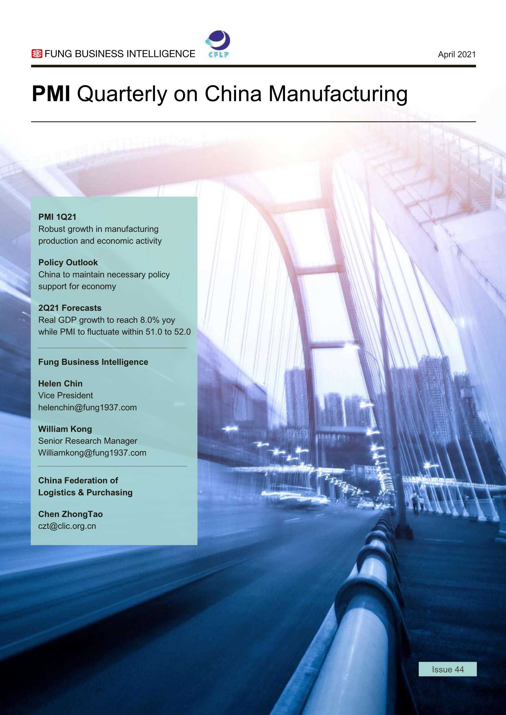 冯氏集团-PMI中国制造业季刊（英文）-2021.04-2021.04-20页