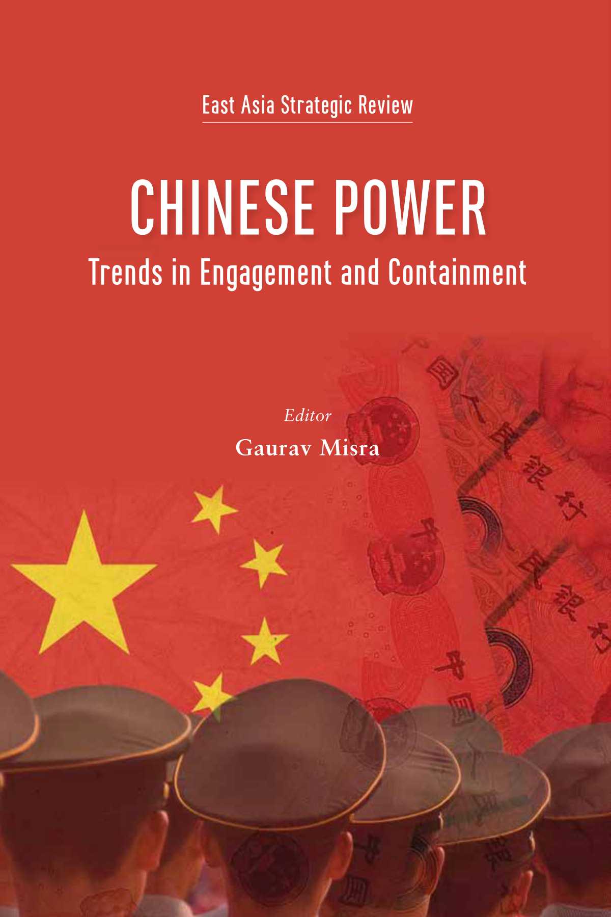 美国智库-中国力量：介入与遏制的趋势-2021.05-256页
