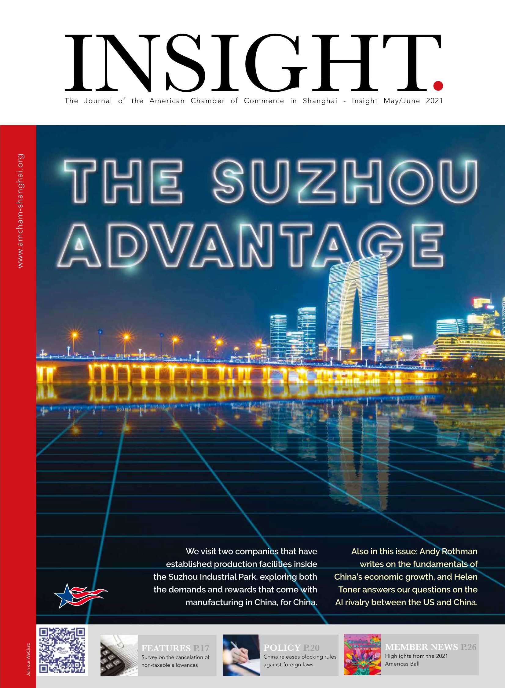 上海美国商会-苏州的优势（英文）-2021.06-40页