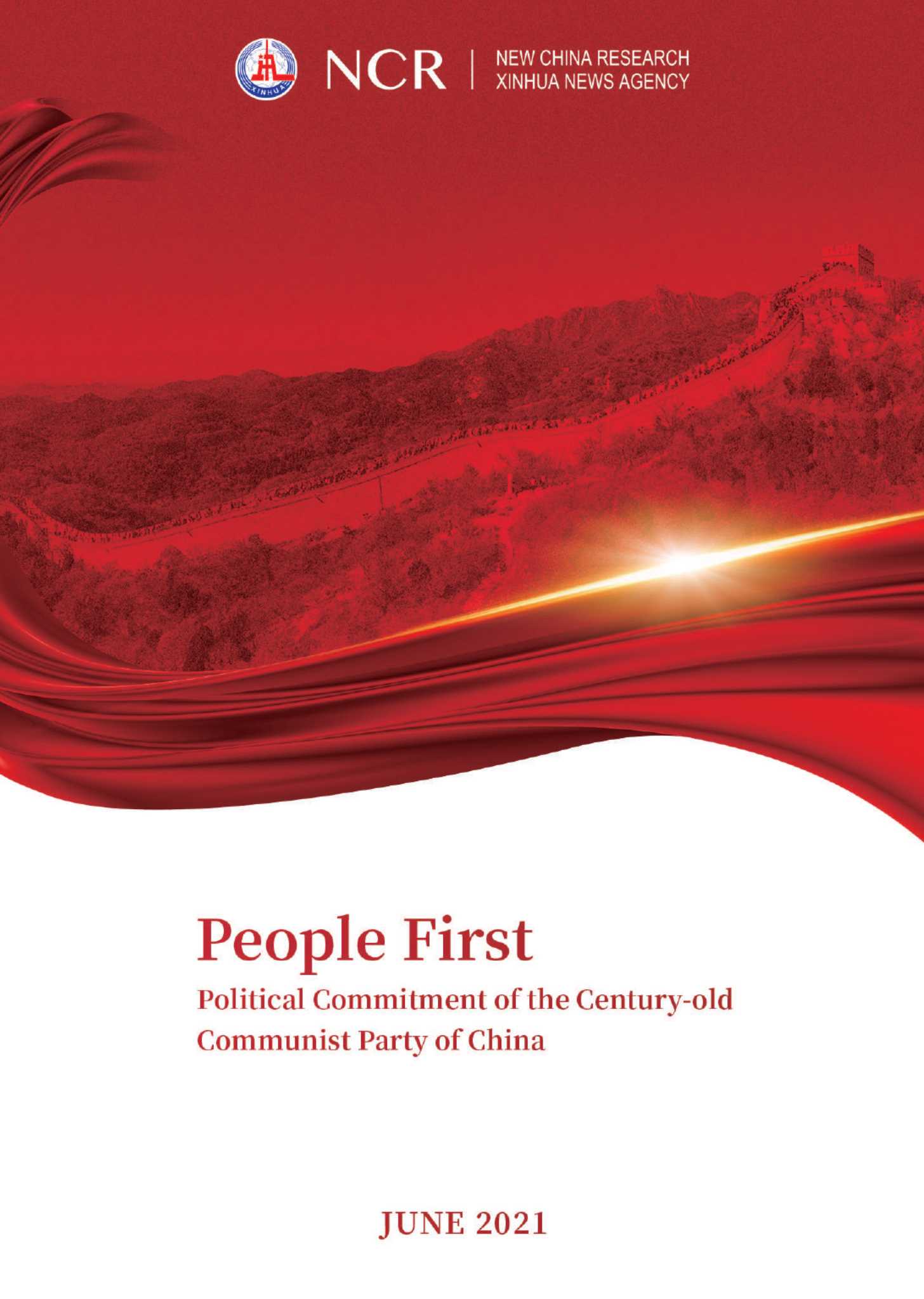 NCR-人民标尺——从百年奋斗看中国共产党政治立场（英文）-2021.06-84页