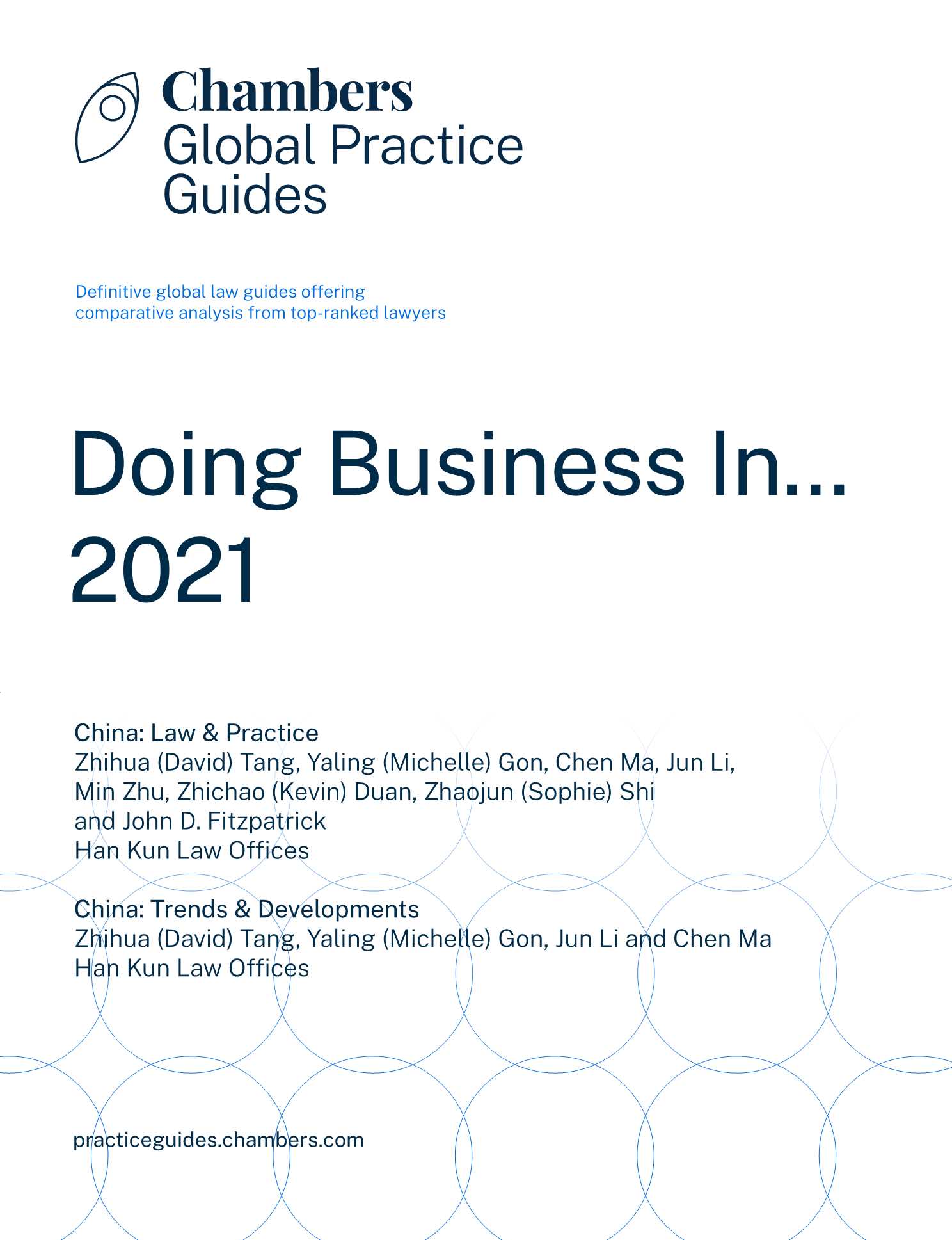 钱伯斯-2021年全球业务指南：在中国做生意-2021.08-30页