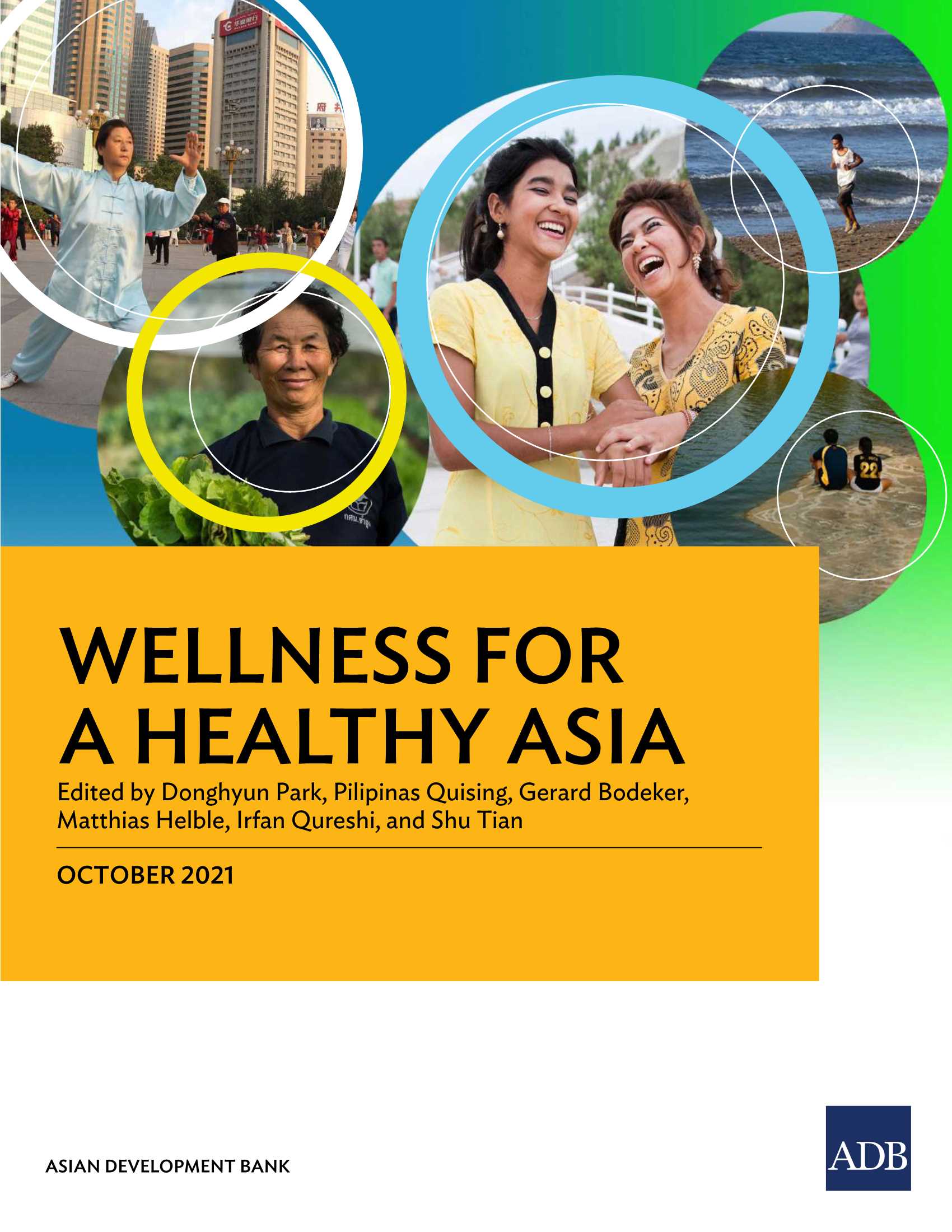 亚开行-健康亚洲的健康产业（英）-2021.11-303页