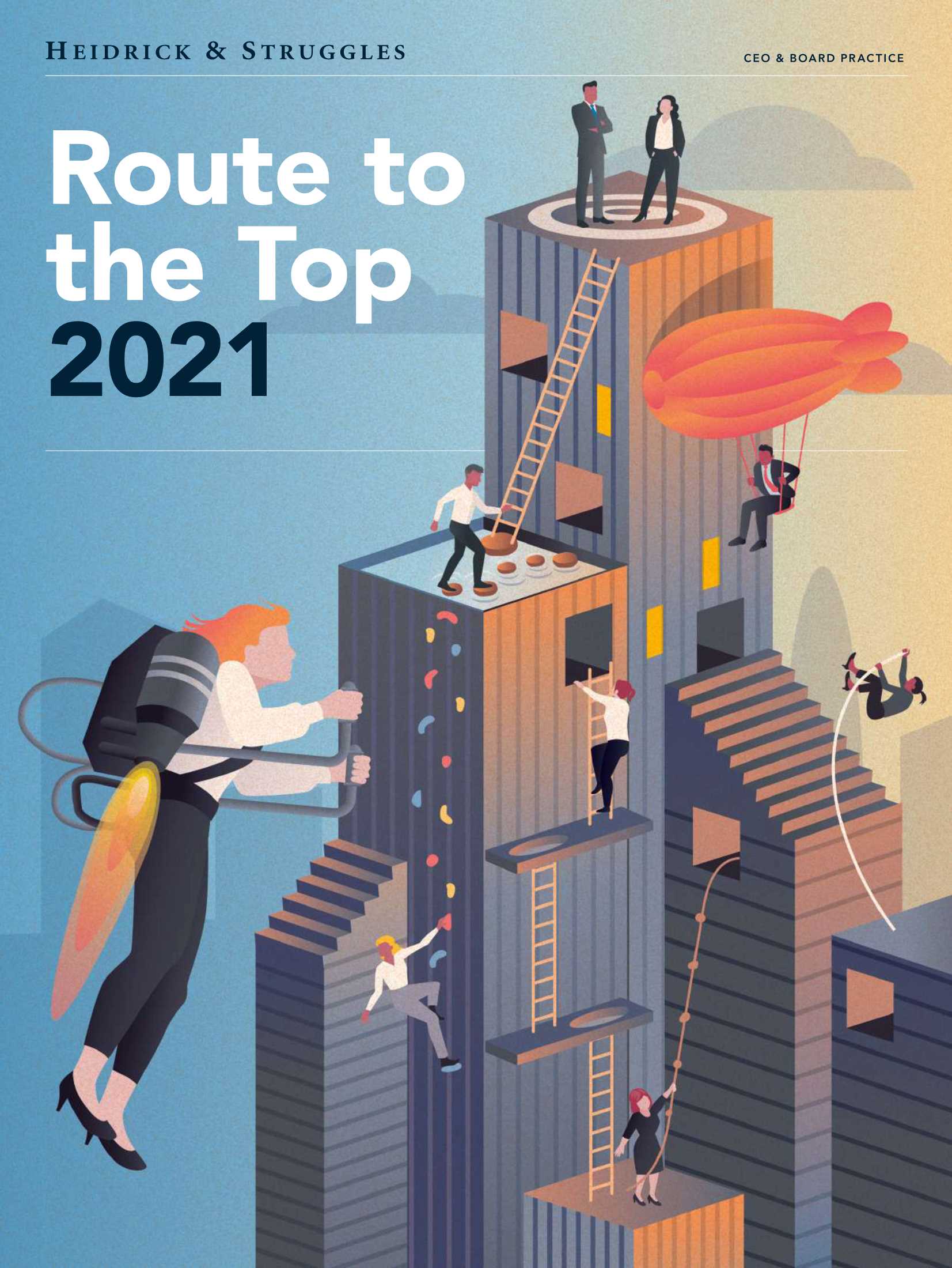 海德思哲-2021年迈向职业巅峰之路-2021.11-17页