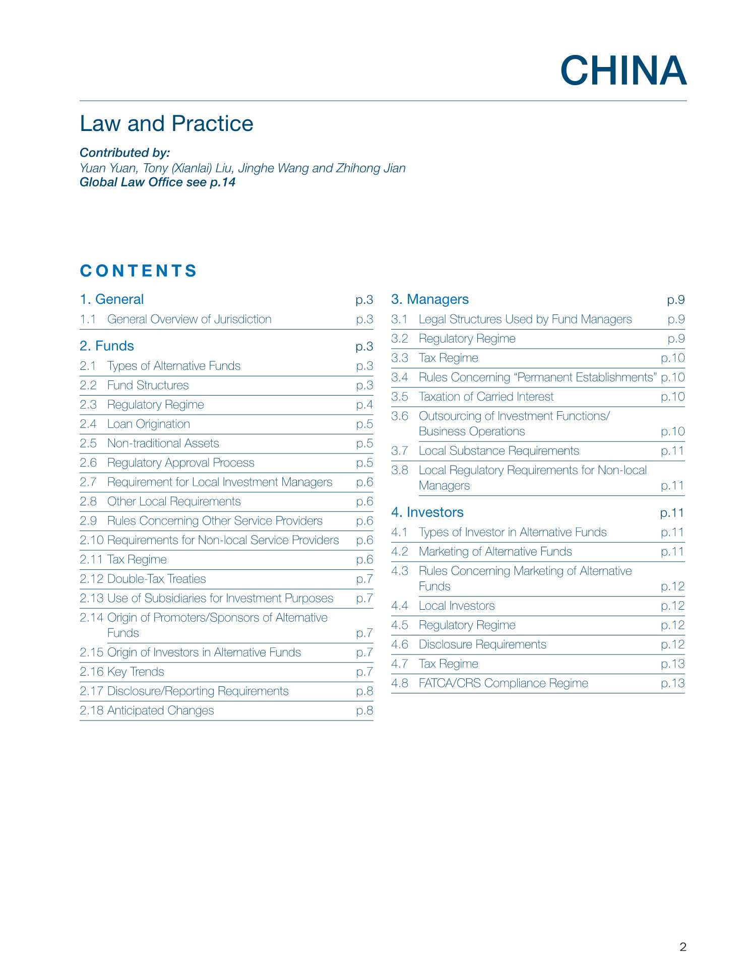 环球律师事务所-另类基金法律与实践（2021版）之中国篇（英）-2021.11-15页