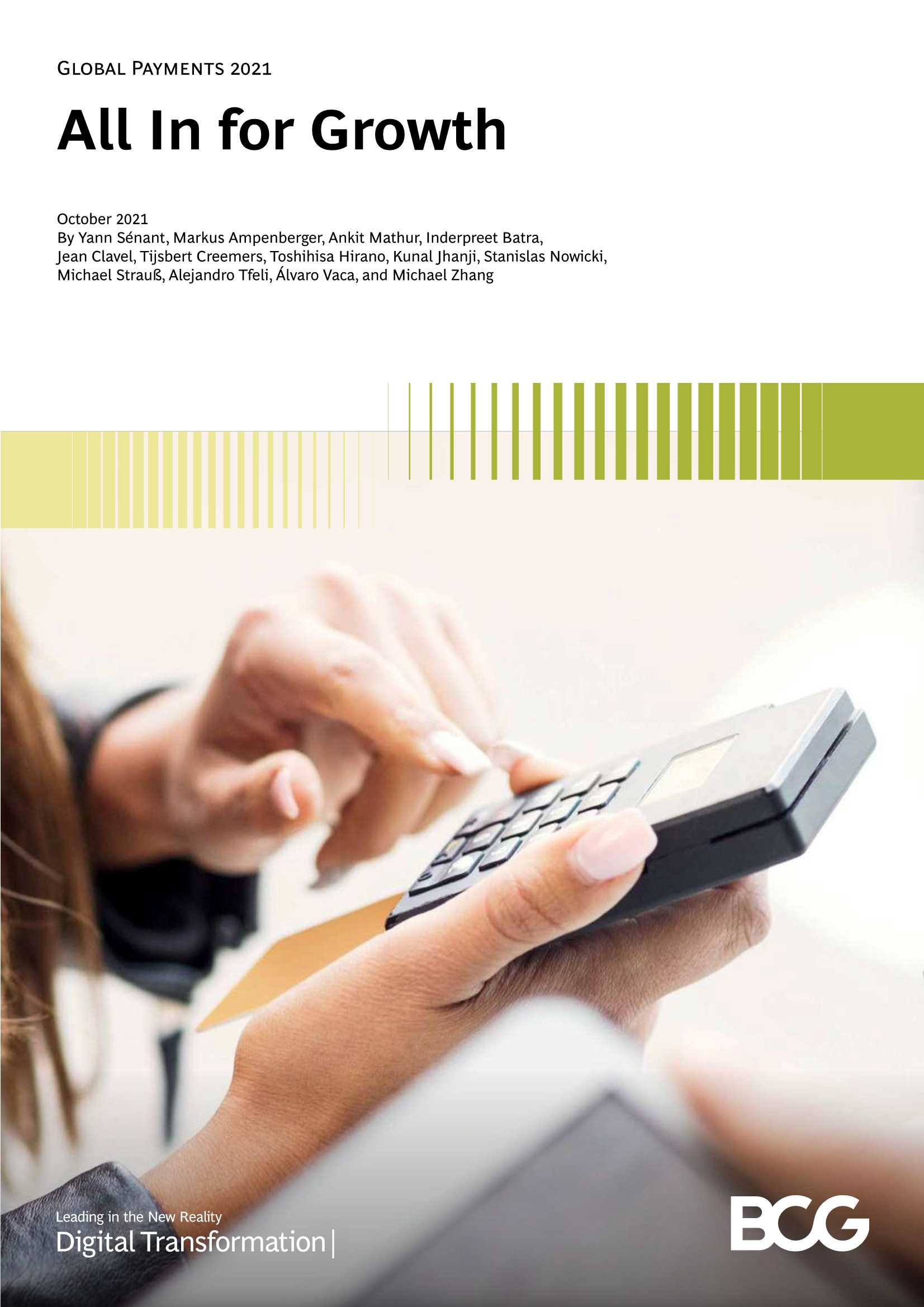 2021年全球支付报告（英）-2021.12-36页
