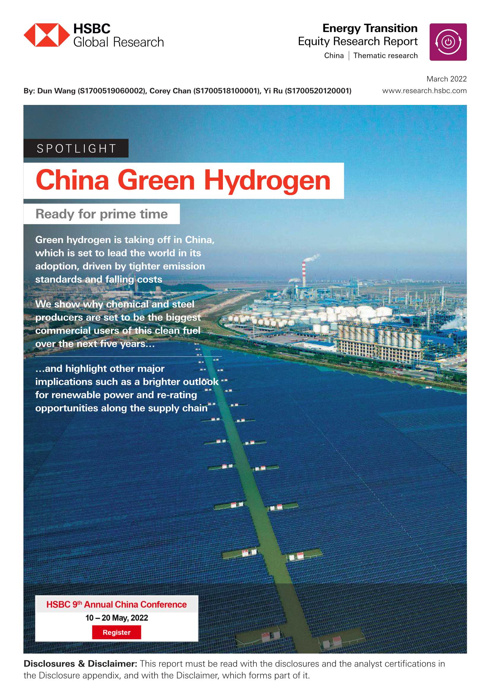 HSBC-中国绿色氢：准备好了吗（英）-2022.04-56页